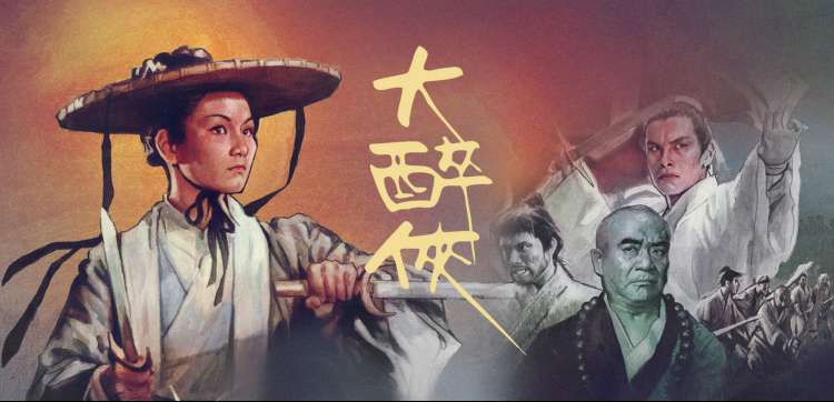 猫耳机甲觉醒 banner